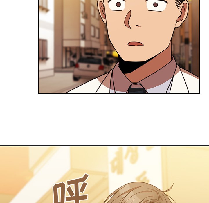 第22话 第 45 页