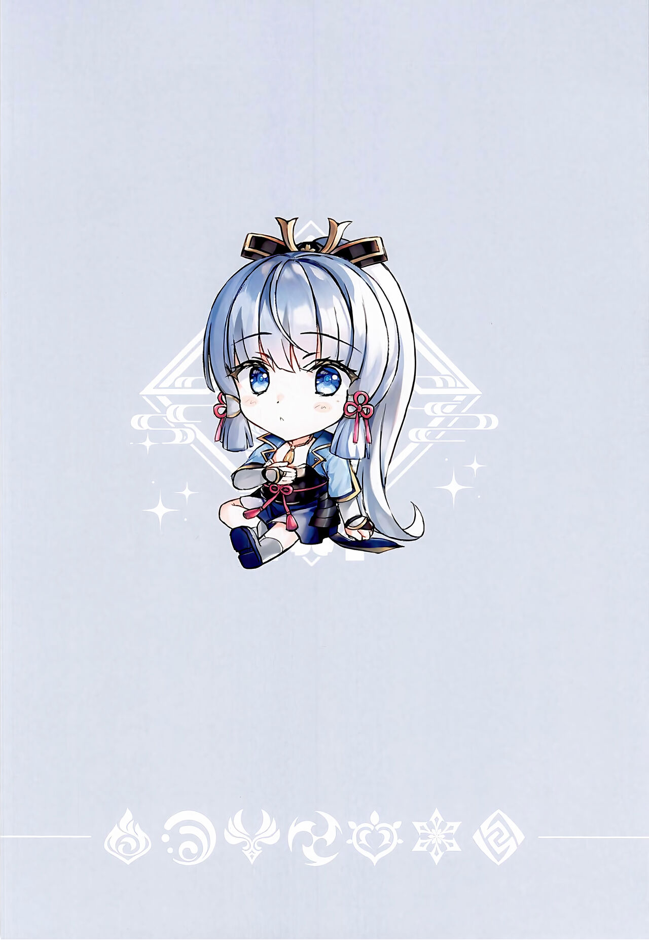 第1话 第 4 页