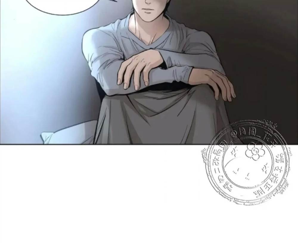 第05话 第 12 页
