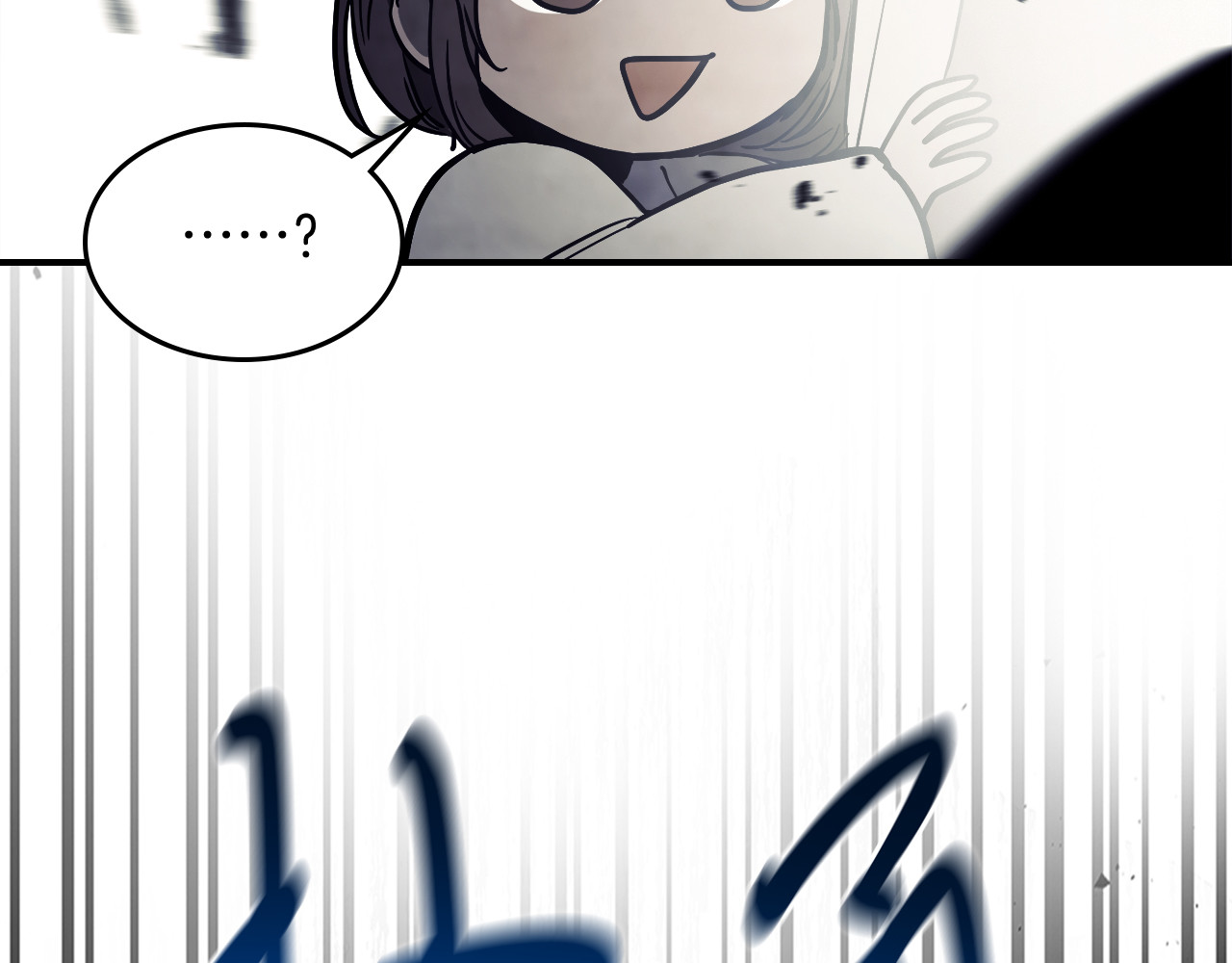 第65话 崩溃！ 第 134 页