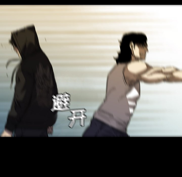 第 47 话 第 126 页