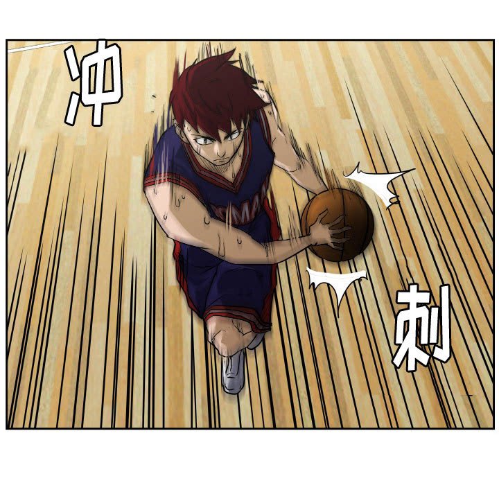 第51话 第 9 页