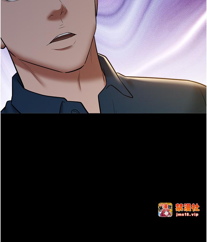 第29话 - 俏护士深喉咙初体验 第 13 页