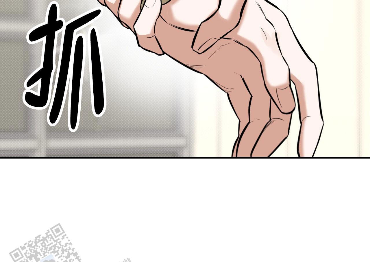 第10话 调教 第 22 页