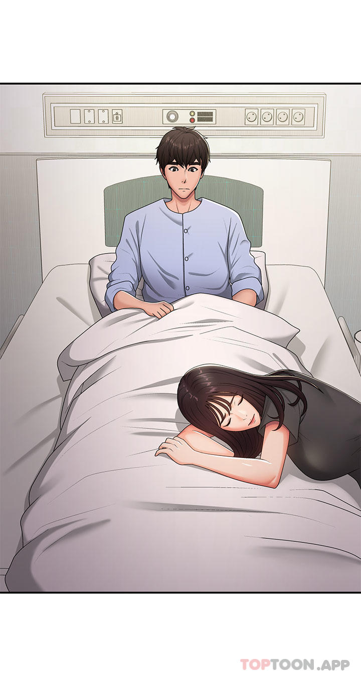 第53话 - 和变态一决高下 第 33 页