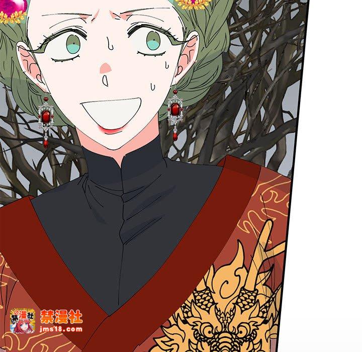 第34话 第 95 页