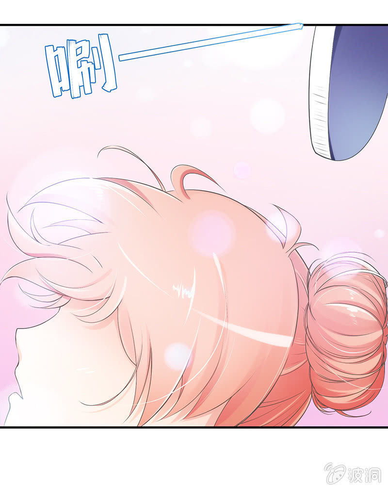 第一回 第 16 页