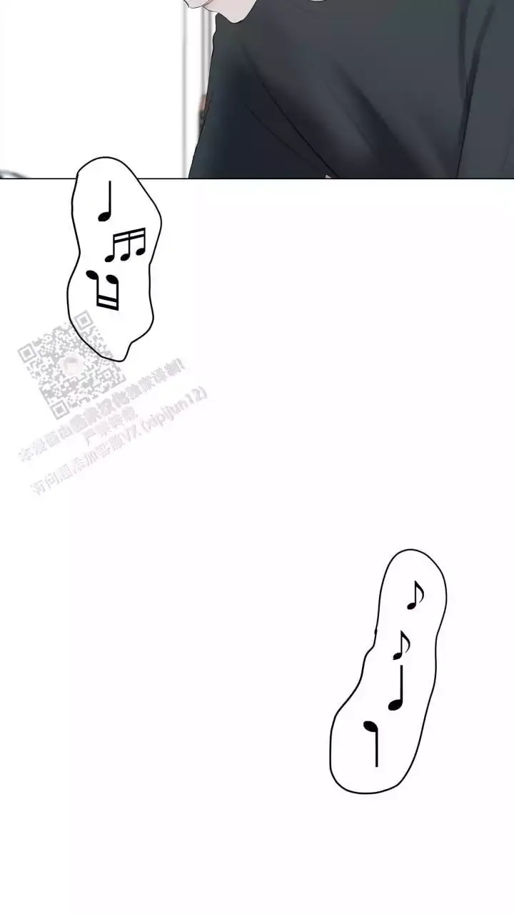 第36话 安全到家了吗 第 27 页
