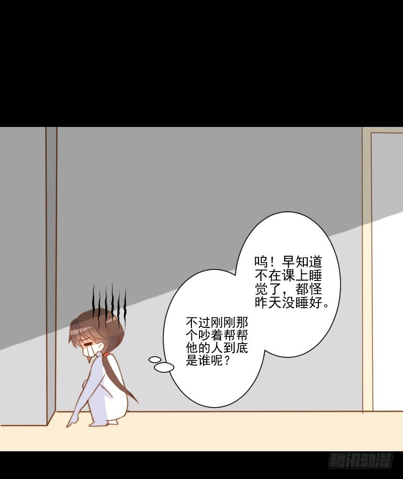 它的请求 第 25 页