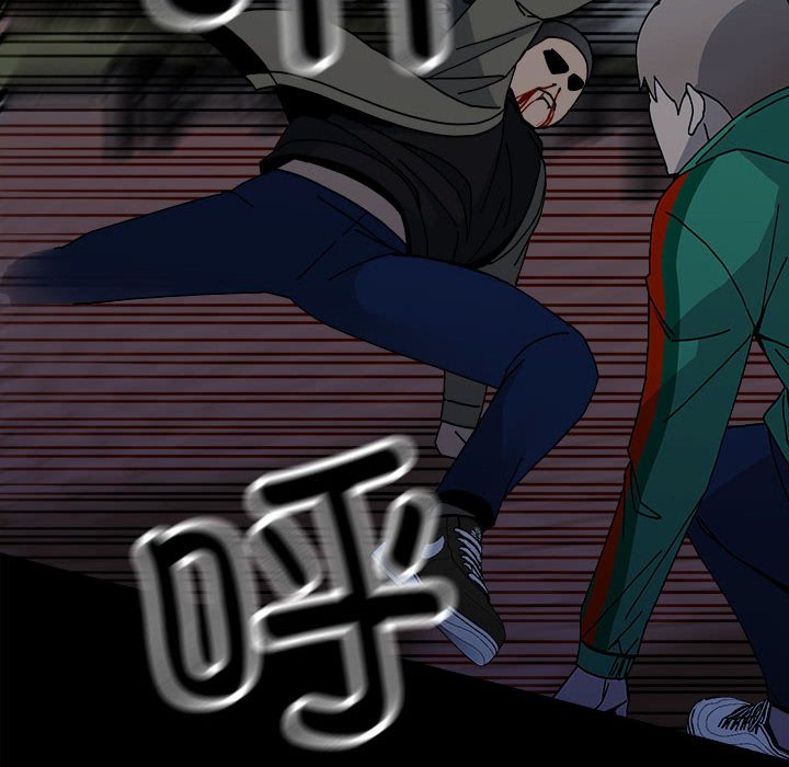 第150话 第 14 页