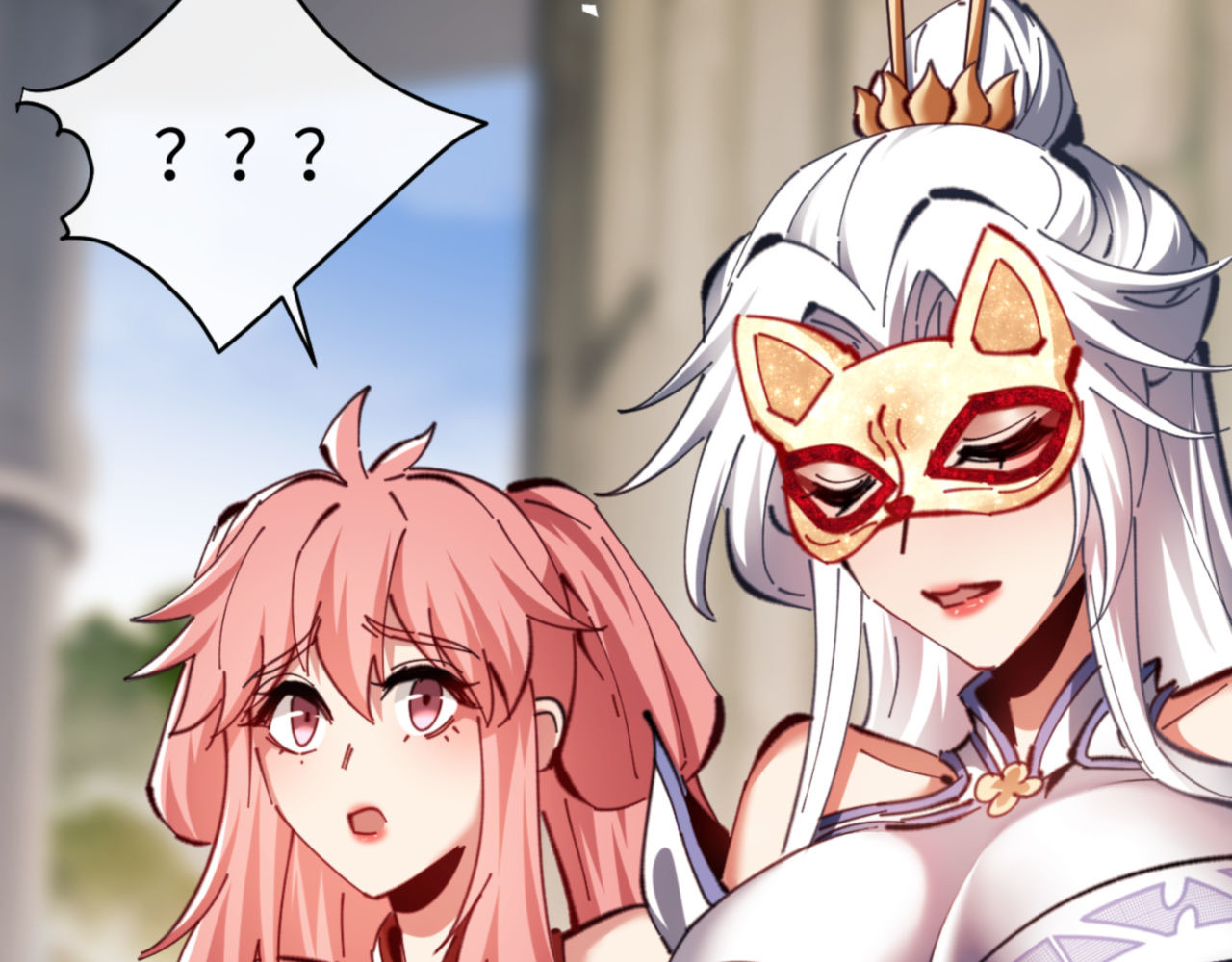 第25话 师妹想做我的道侣？ 第 149 页