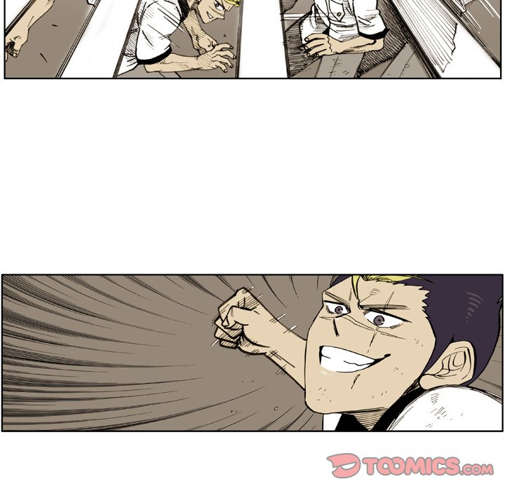 第 41 话 第 26 页