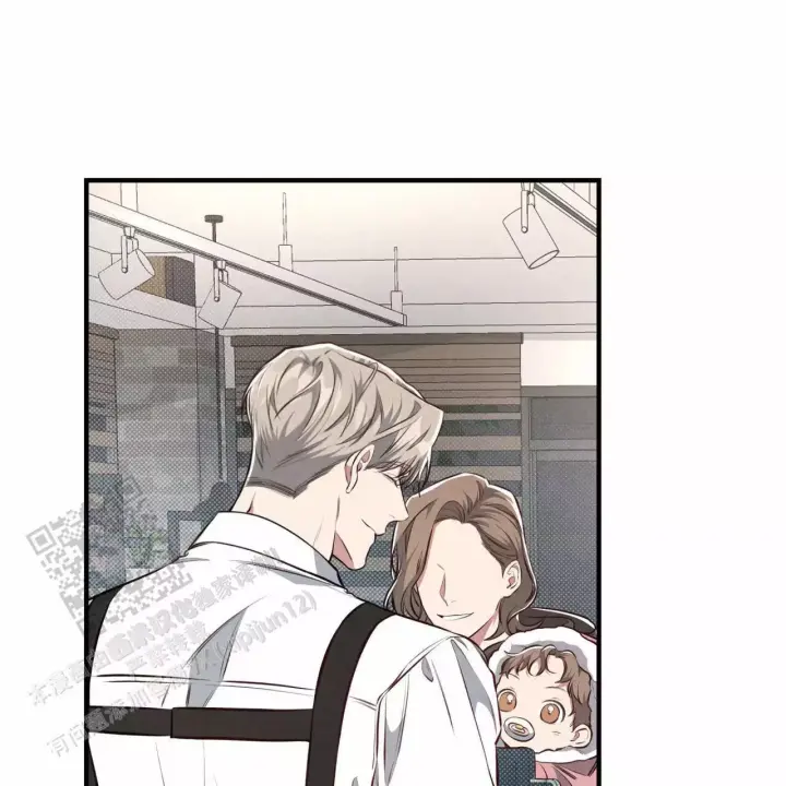 第8话 你好？ 第 17 页