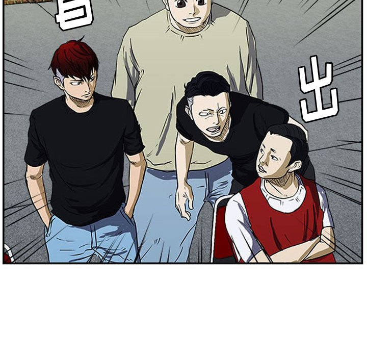 第17话 第 11 页