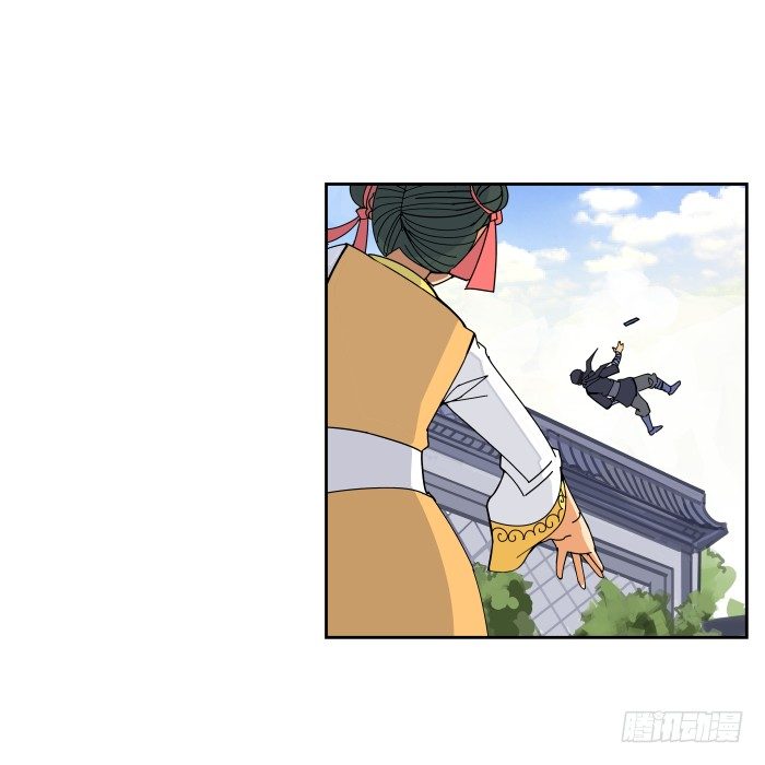 练武记01 第 19 页