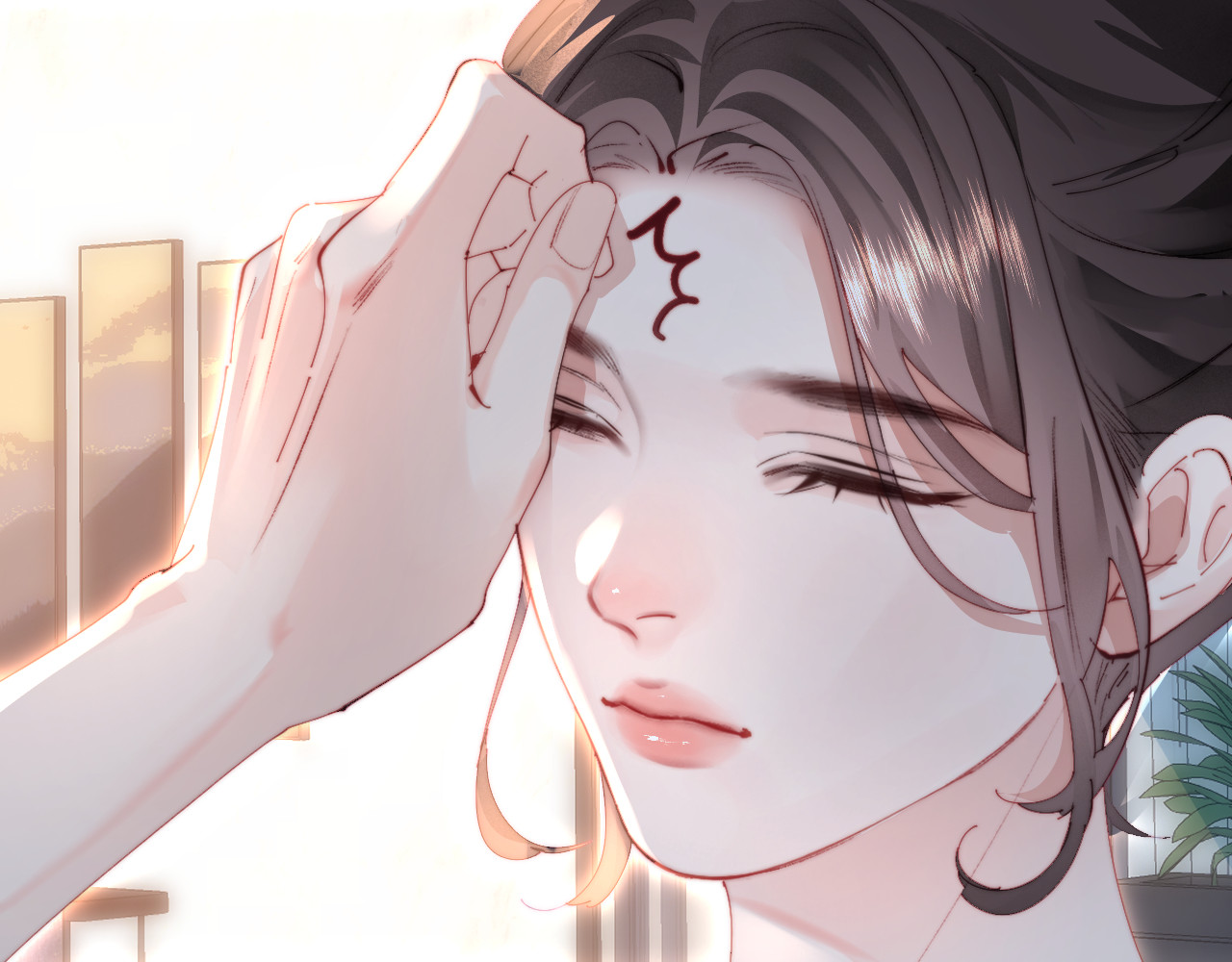第91话 吃宵夜 第 79 页