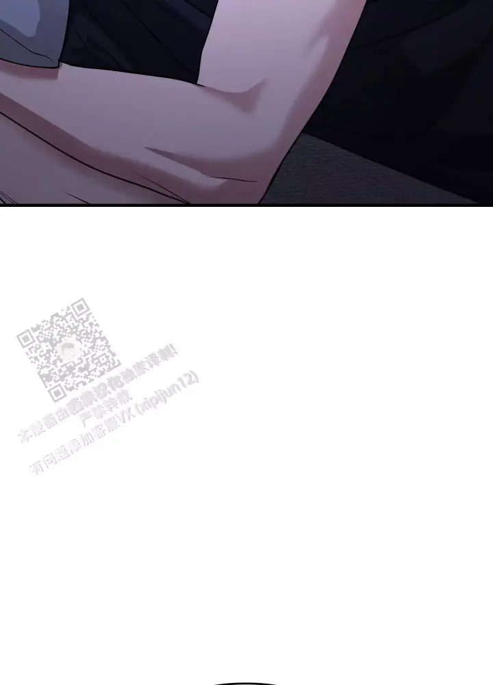 第11话 破坏心情 第 18 页