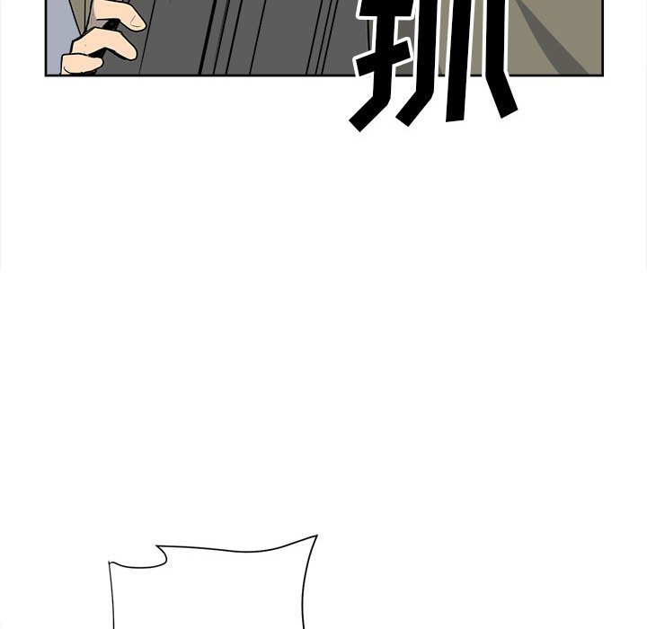 第54话 第 123 页
