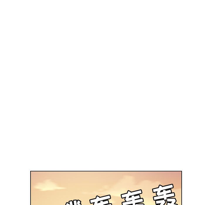 第81话 第 110 页