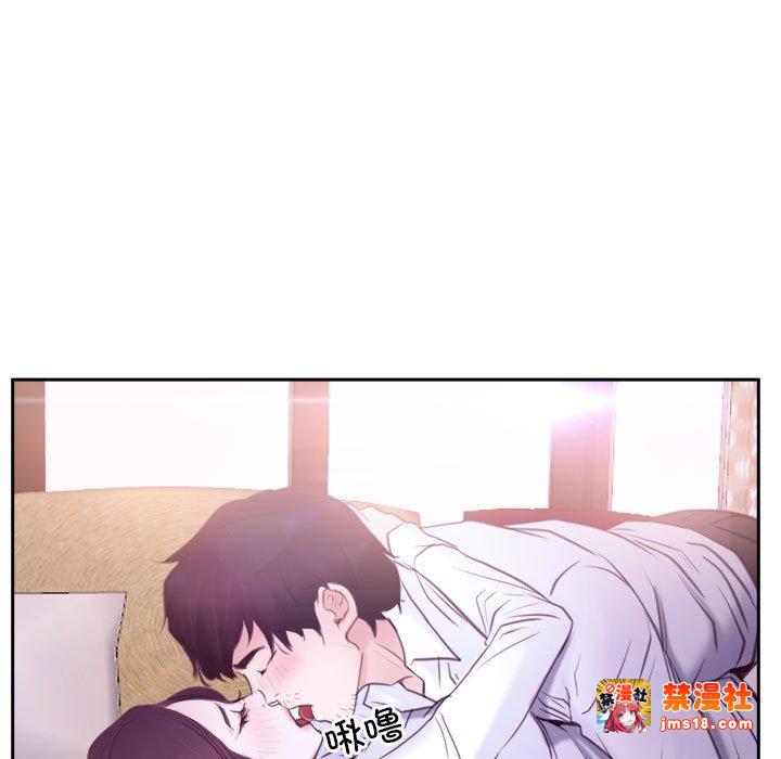 第24话 第 49 页