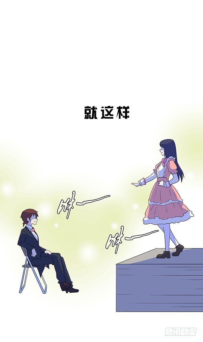 预告 第 14 页