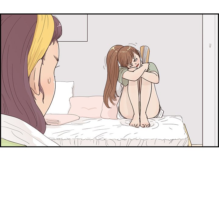 第146话 第 57 页