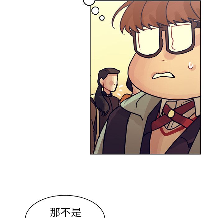 第73话 第 61 页