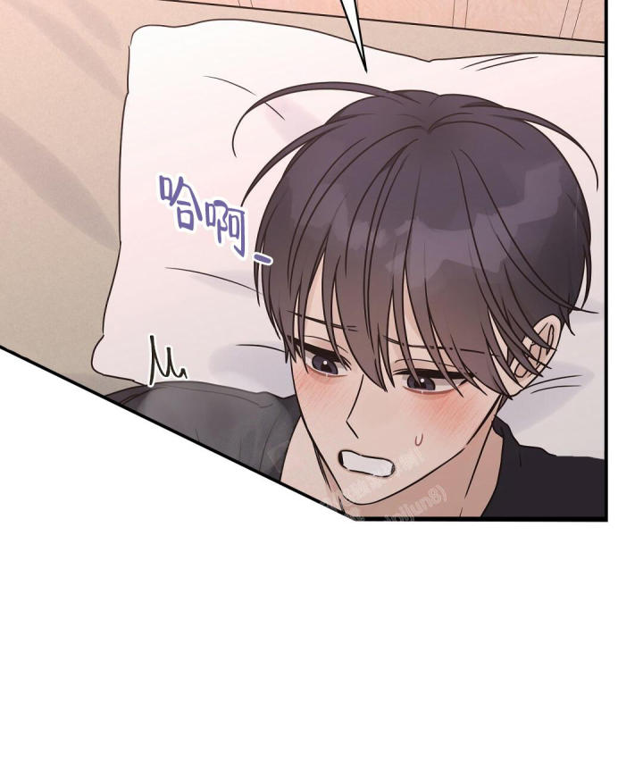 第54话 以为在做梦 第 22 页