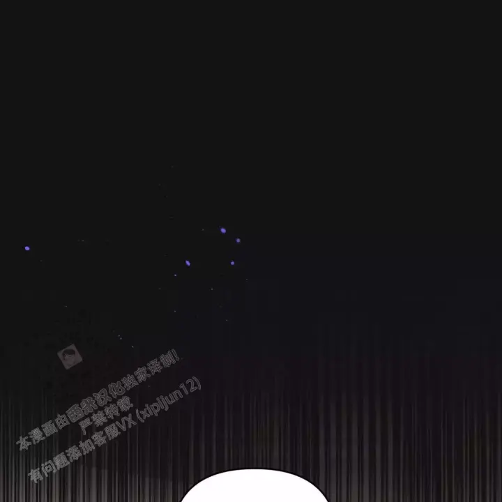 第11话 去哪里呢 第 59 页