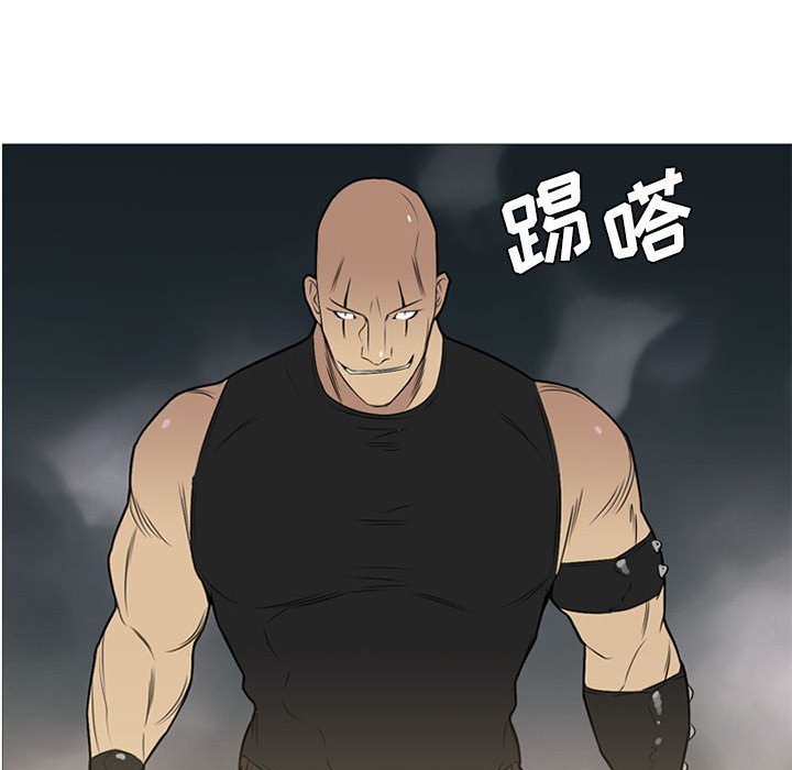 第25话 第 21 页