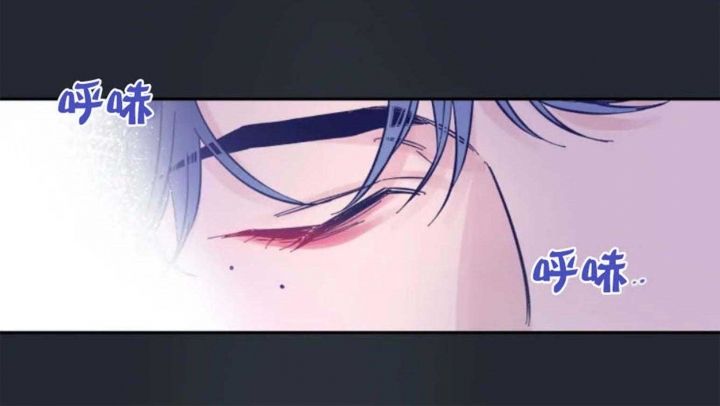 第33话 忍耐多时 第 23 页