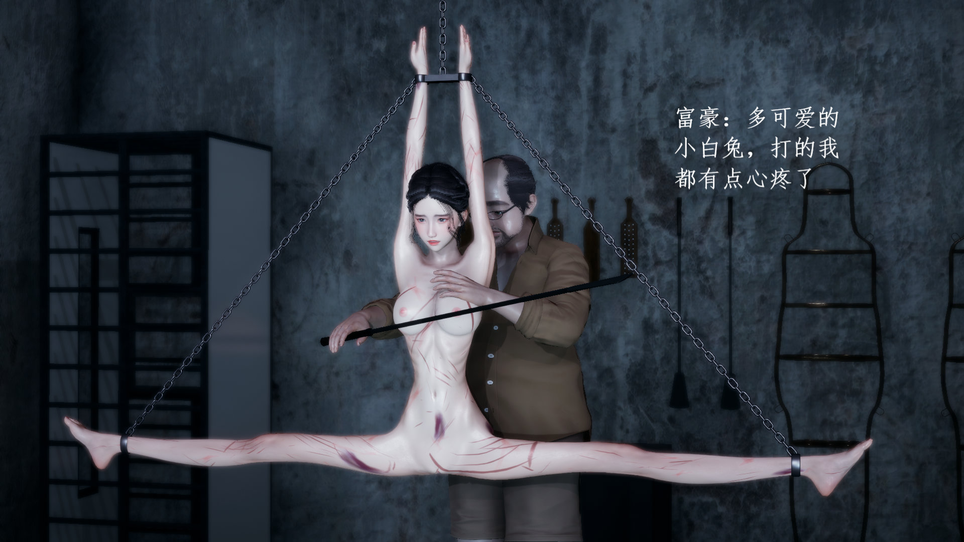 第02章 第 28 页