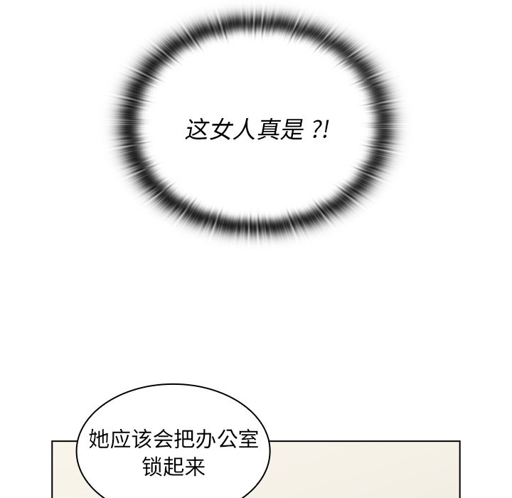 第4话 第 64 页