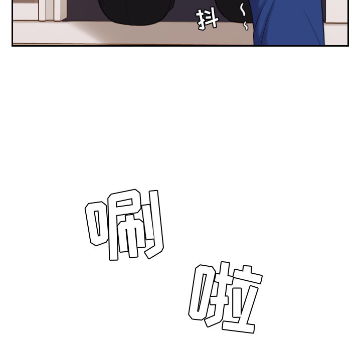 第5话 第 116 页