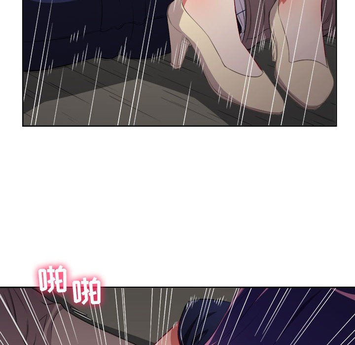 第42话 第 43 页