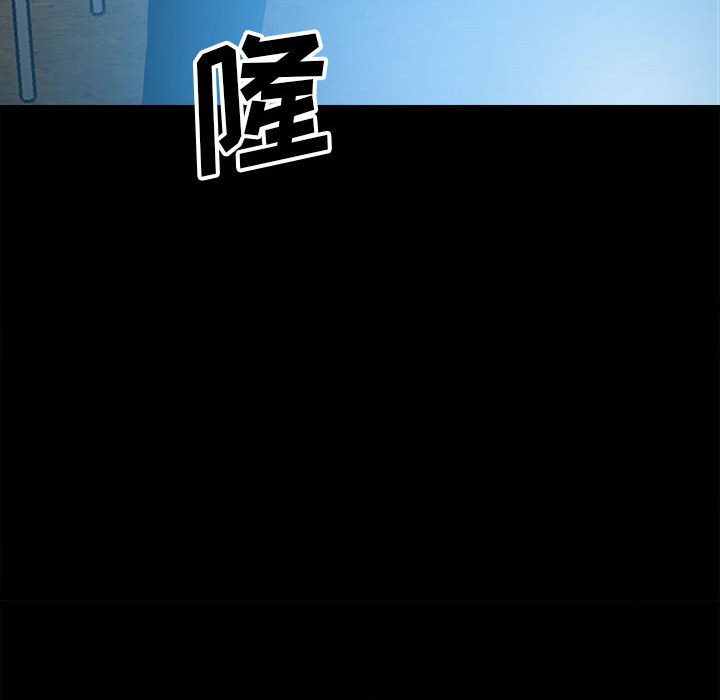 第102话 第 149 页