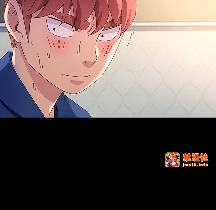 第47话 第 53 页