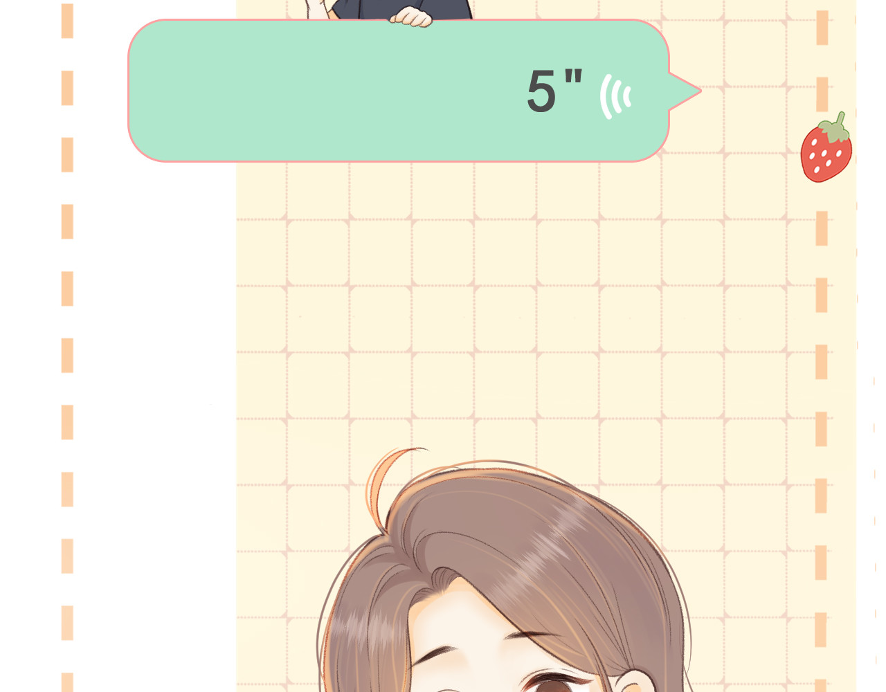 76话 倒计时 第 46 页