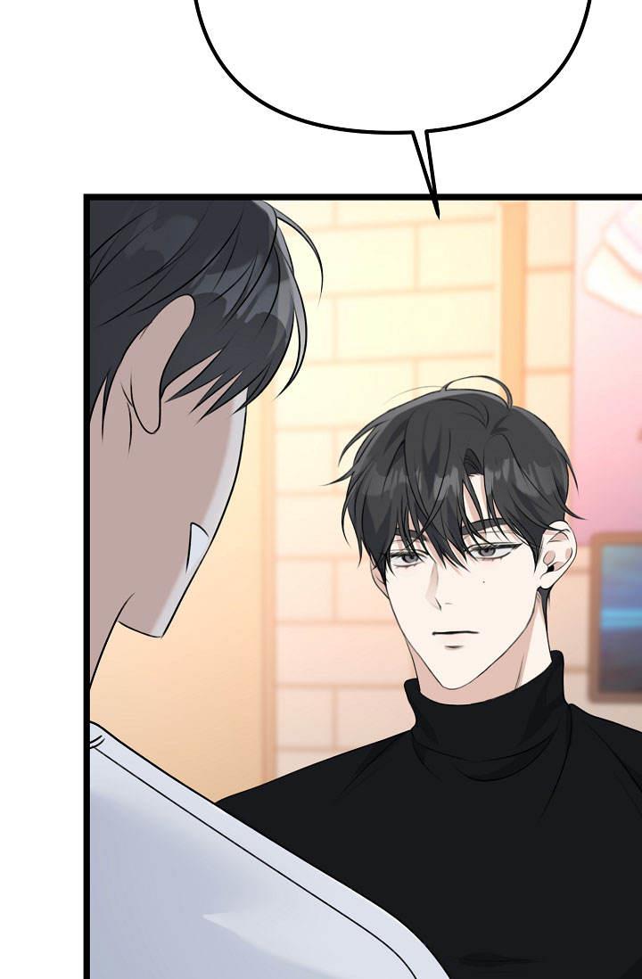 第7话 跟我住 第 66 页