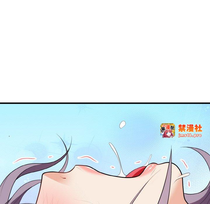 第16话 第 49 页