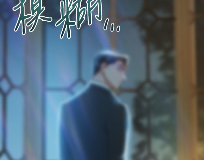 第12话 别院 第 125 页