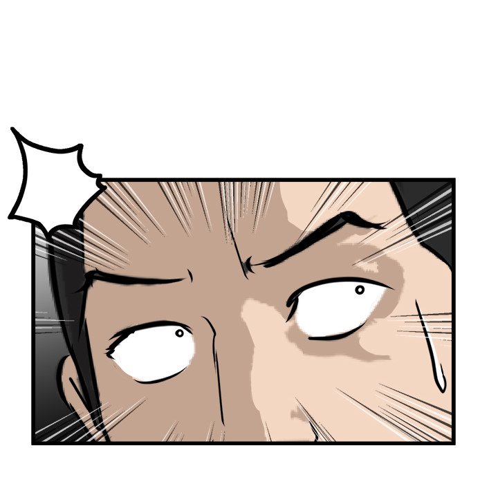 第56话 第 55 页