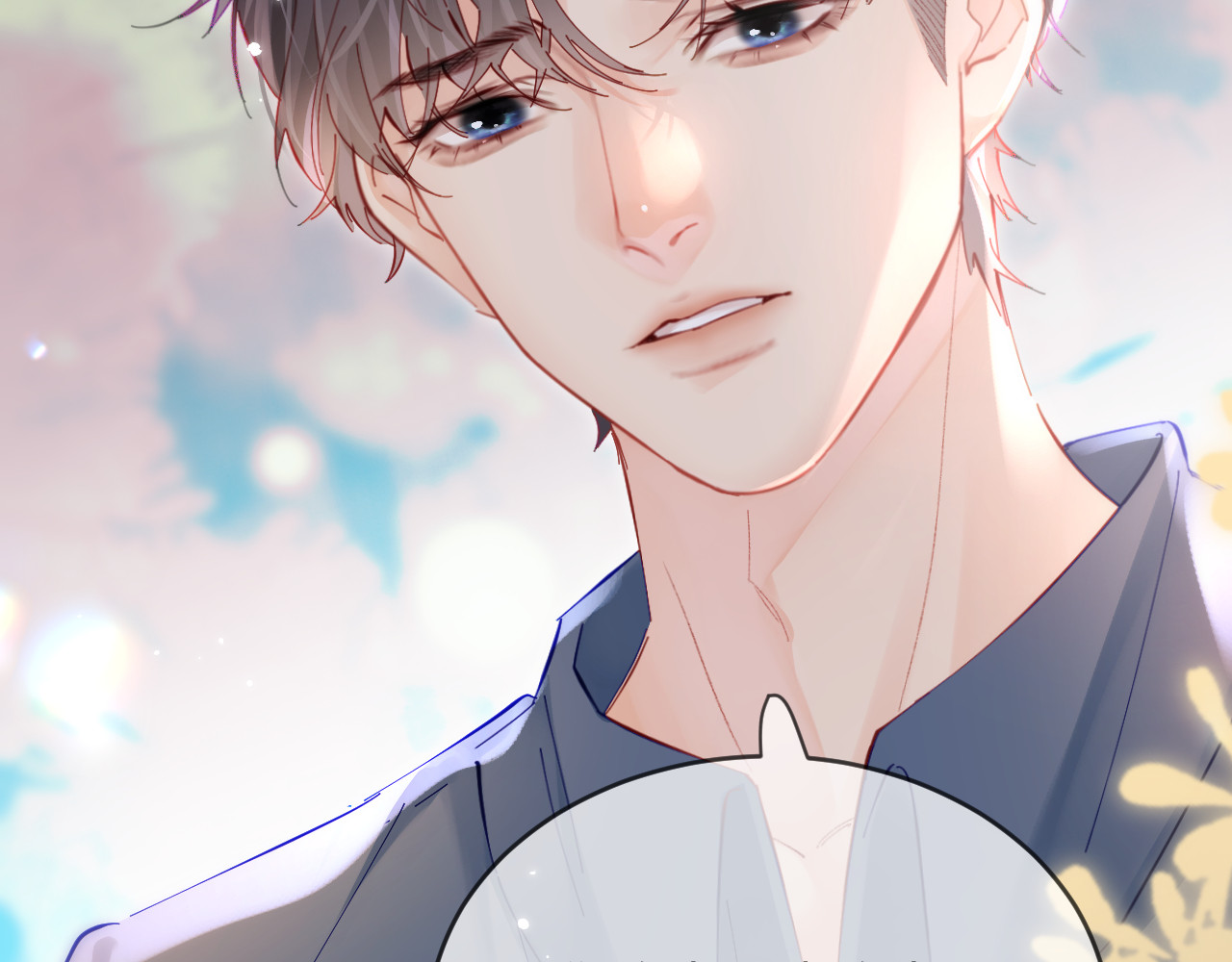 第51话 指导我一下 第 88 页