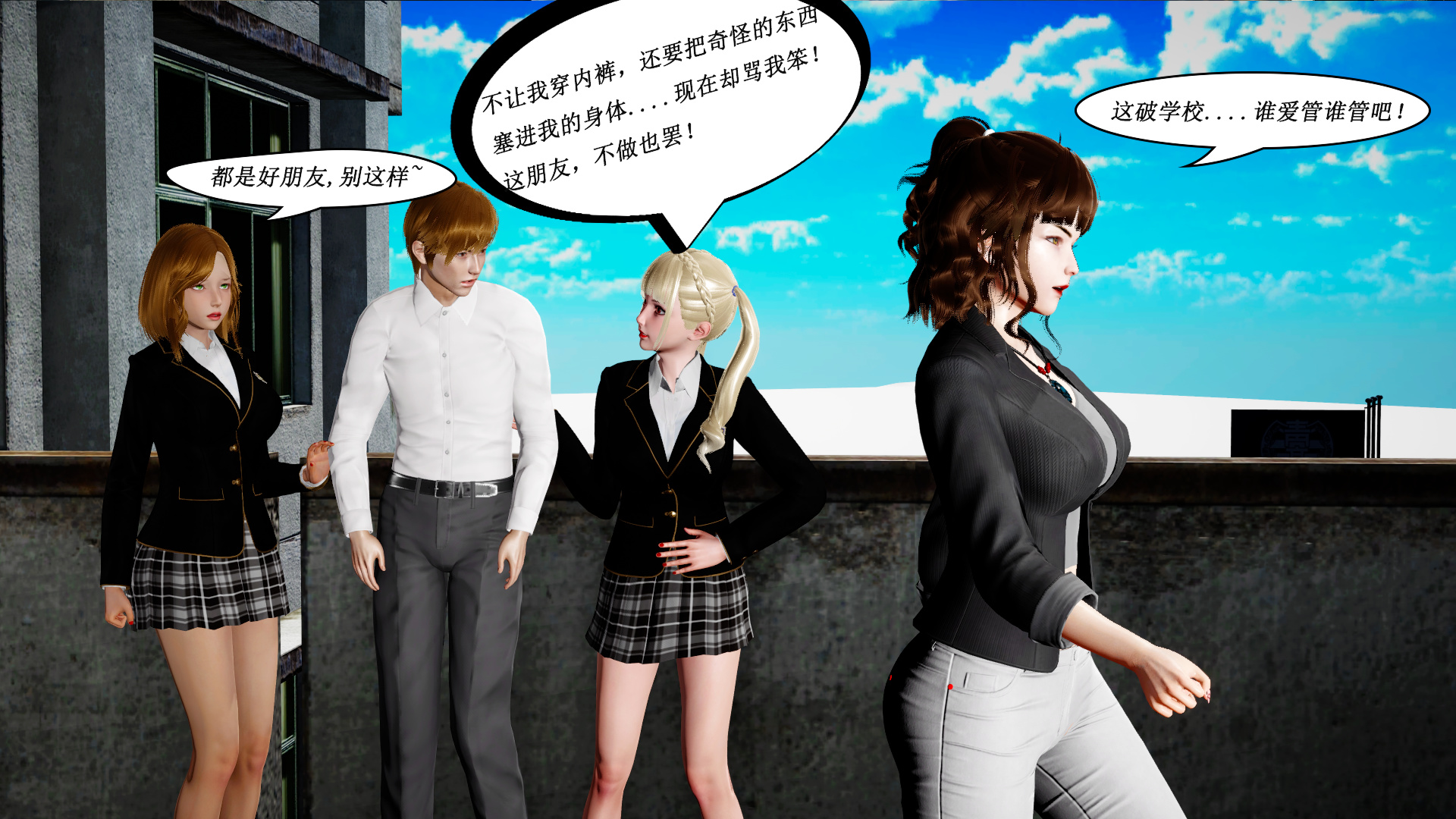 第01章 第 20 页