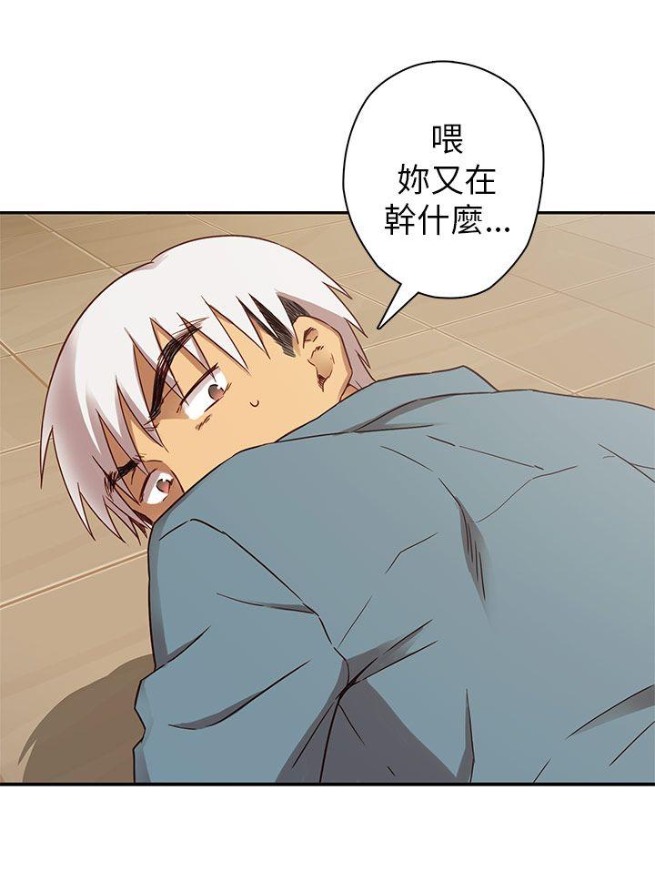 第22话 第 7 页