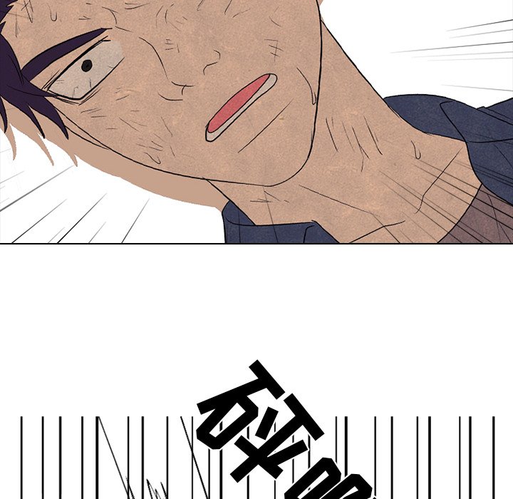 第197话 第 36 页