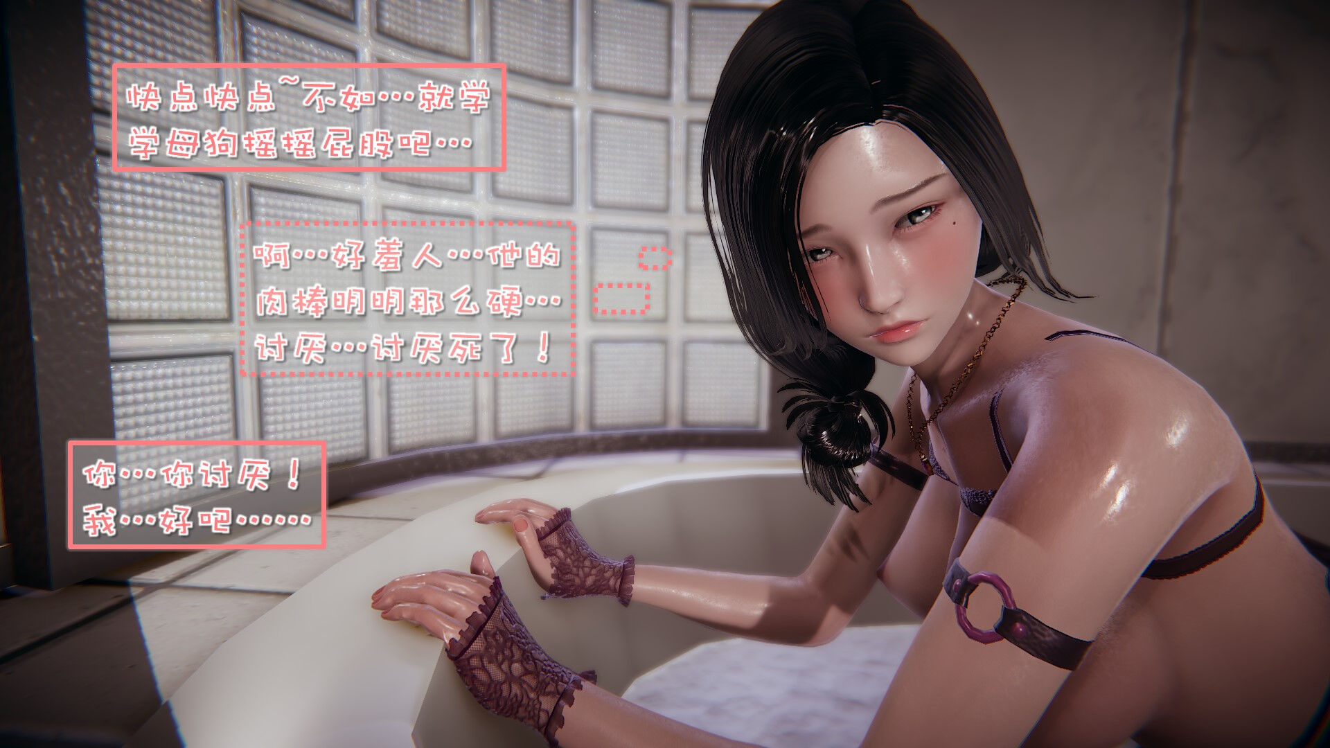 第05章 第 37 页