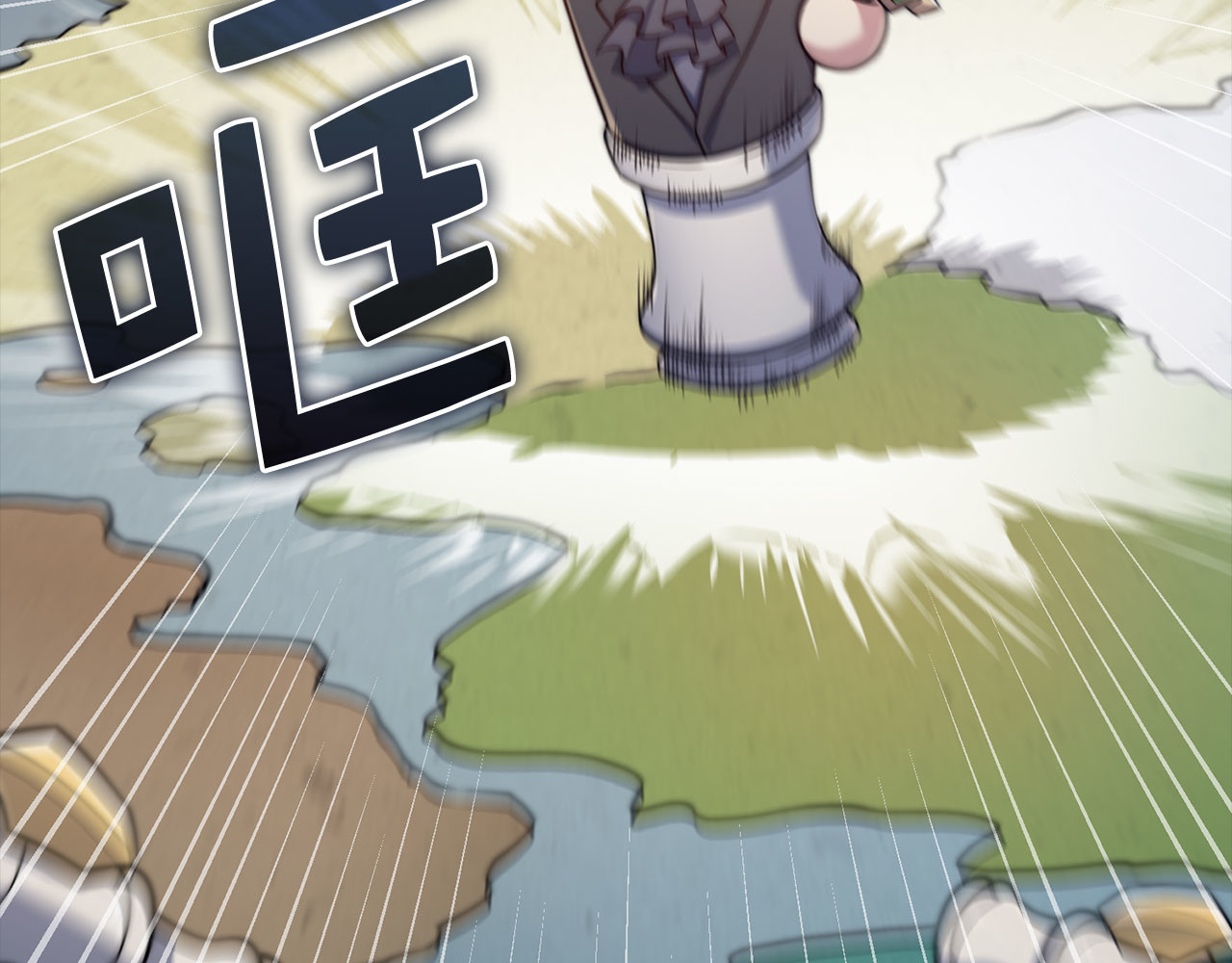 第194话 声名远扬 第 60 页