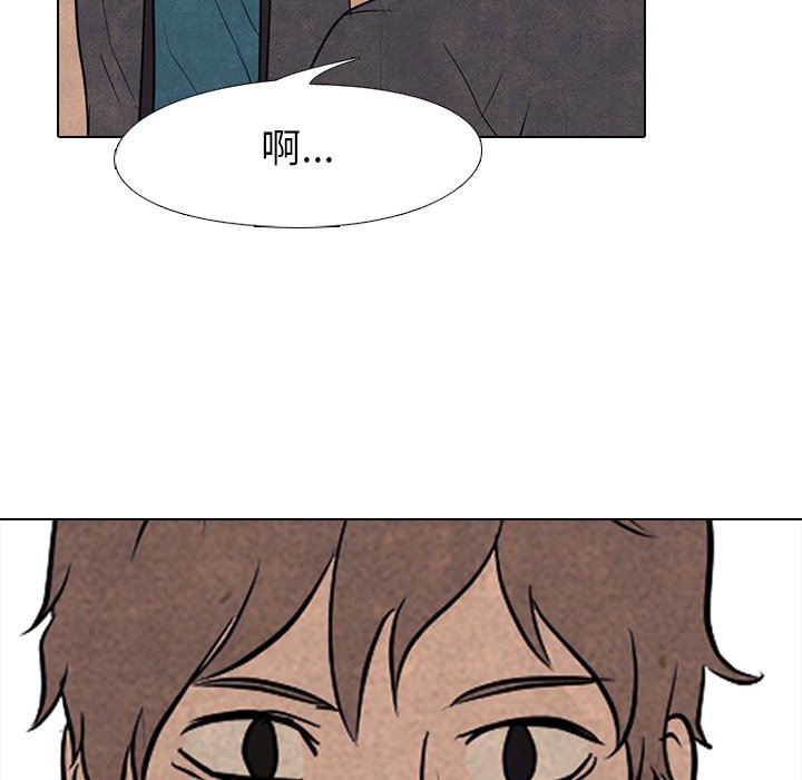 第92话 第 27 页