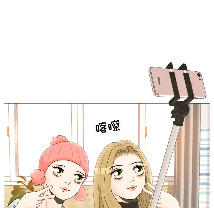 第24话 第 83 页